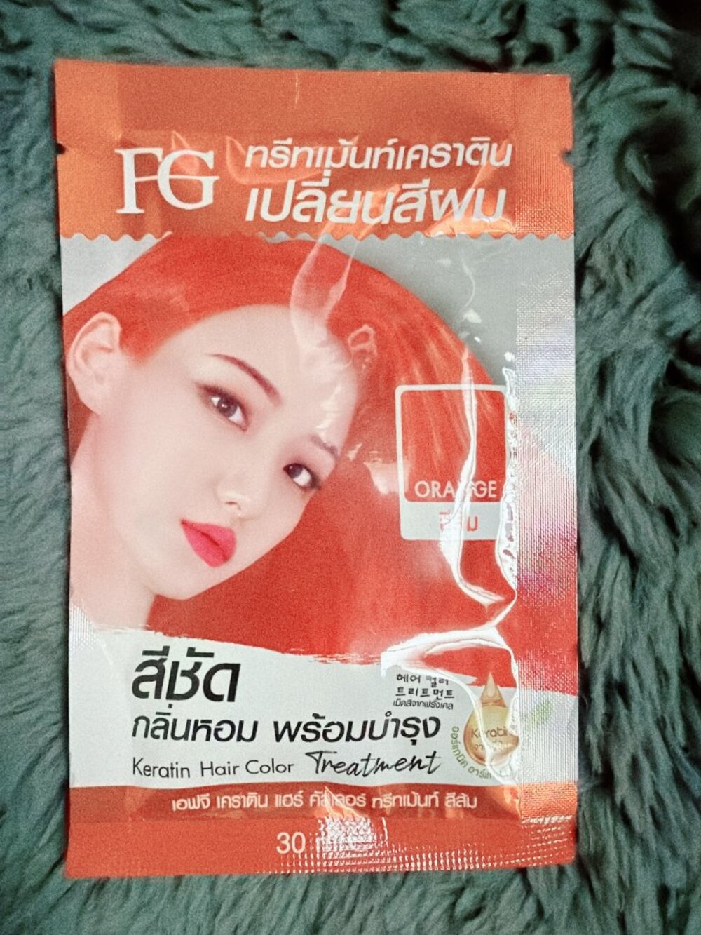FG Keratin Hair Color Treatment Orange Semi Permanent Conditioner Sachet 30ml